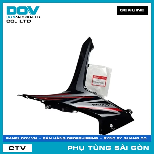 BỘ ỐP TRUNG TÂM PHẢI *NHB25* | HONDA PARTS CODE 64350K03M30ZE — 64350K03M30ZE