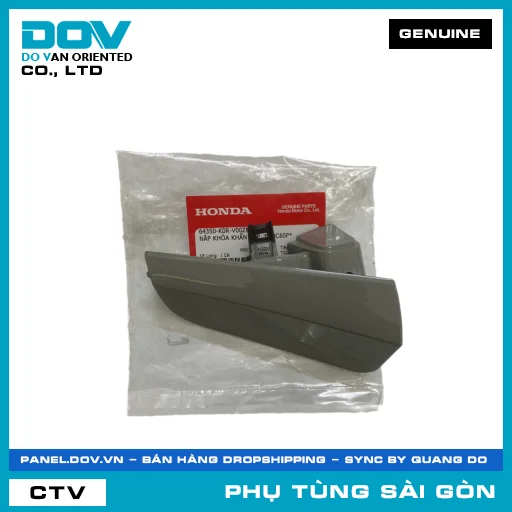NẮP KHÓA KHẨN CẤP *NHC60P* | HONDA PARTS CODE 64350K0RV00ZM — 64350K0RV00ZM