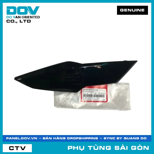 ỐP TRƯỚC PHẢI *NHB25* | HONDA PARTS CODE 64350K2PV60ZD — 64350K2PV60ZD