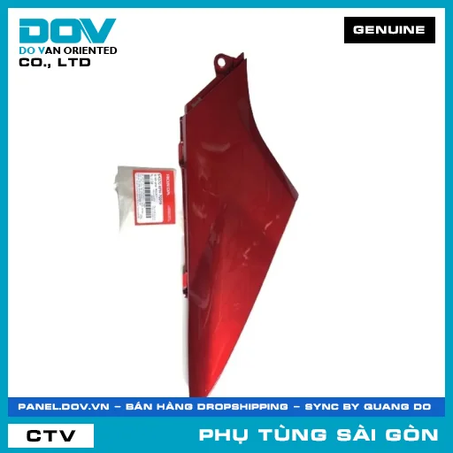 ỐP BÊN PHẢI *R313C* | HONDA PARTS CODE 64370KPH700YB — 64370KPH700YB