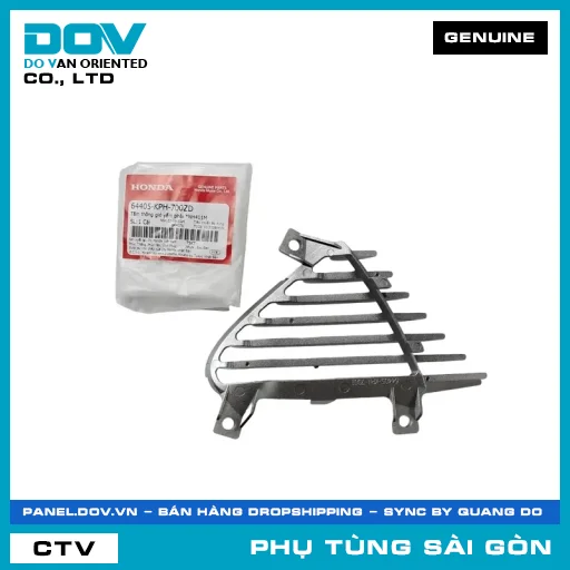 TẤM THÔNG GIÓ YẾM PHẢI *NH411M | HONDA PARTS CODE 64405KPH700ZD — 64405KPH700ZD