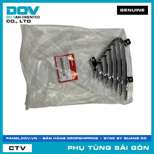TẤM THÔNG GIÓ PHẢI *NH411M* | HONDA PARTS CODE 64405KVL930 — 64405KVL930