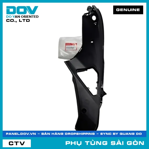 TẤM ỐP YẾM TRÁI | HONDA PARTS CODE 64420KVG900 — 64420KVG900