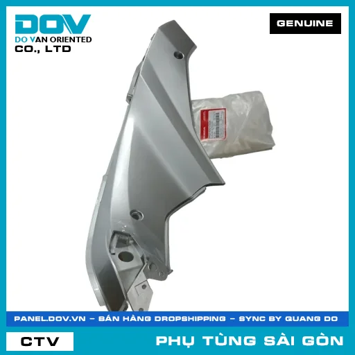 ỐP YẾM BÊN TRÁI *NH411M* | HONDA PARTS CODE 64420KVGV20ZA — 64420KVGV20ZA