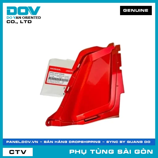 ỐP TRƯỚC BÊN TRONG BÊN PHẢI *R340C* | HONDA PARTS CODE 64421K1FV00ZE — 64421K1FV00ZE