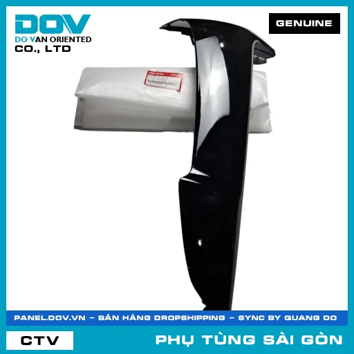CÁNH YẾM PHẢI*NHB25M* | HONDA PARTS CODE 64430KTL640YE — 64430KTL640YE