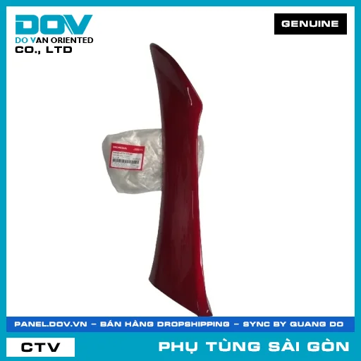 CÁNH YẾM PHẢI *R313C* | HONDA PARTS CODE 64430KTM970ZF — 64430KTM970ZF
