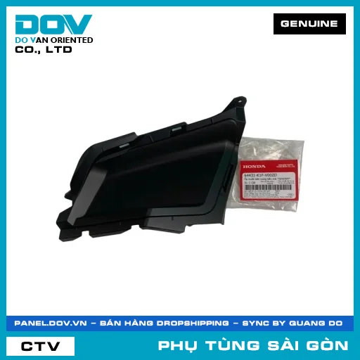 ỐP TRƯỚC BÊN TRONG BÊN TRÁI *NHA76M* | HONDA PARTS CODE 64431K1FV00ZD — 64431K1FV00ZD