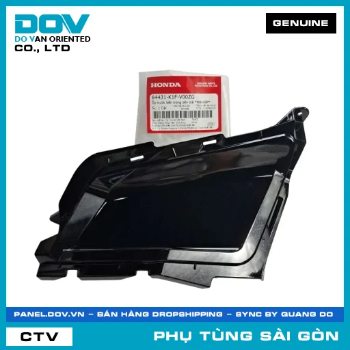 ỐP TRƯỚC BÊN TRONG BÊN TRÁI *NHA69P* | HONDA PARTS CODE 64431K1FV00ZG — 64431K1FV00ZG