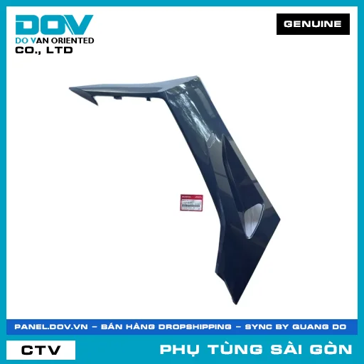 ỐP SÀN BÊN PHẢI *PB420M* | HONDA PARTS CODE 64431K1ZJ10ZB — 64431K1ZJ10ZB