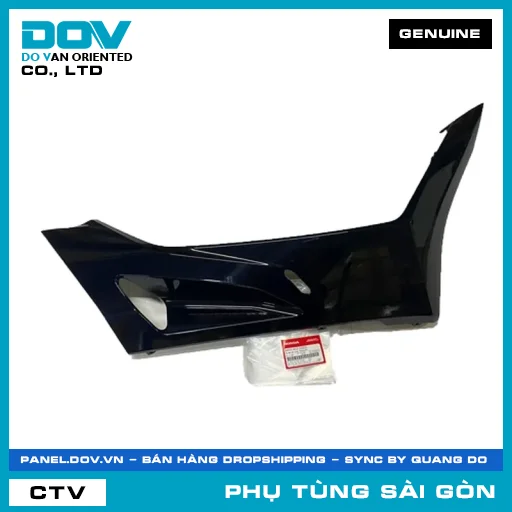 ỐP SÀN BÊN PHẢI *NHB25M* | HONDA PARTS CODE 64431K1ZJ10ZG — 64431K1ZJ10ZG