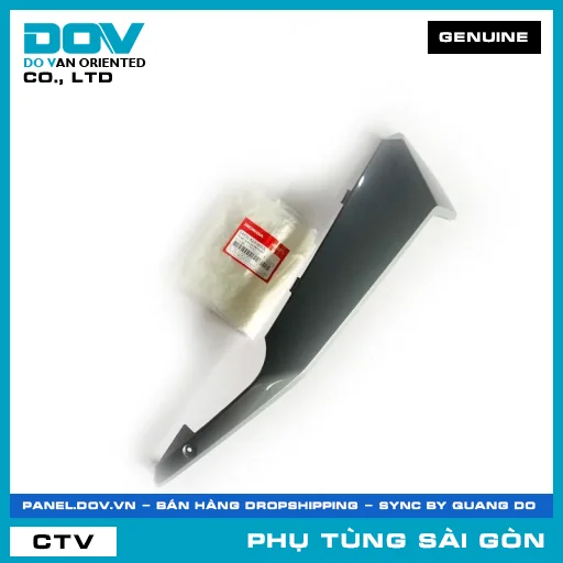ỐP SÀN DƯỚI TRÁI *NHB56M* | HONDA PARTS CODE 64431K27V00ZL — 64431K27V00ZL