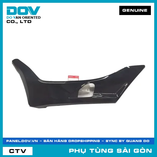TẤM ỐP SÀN TRÁI*NHB25M* | HONDA PARTS CODE 64432K35V00ZD — 64432K35V00ZD