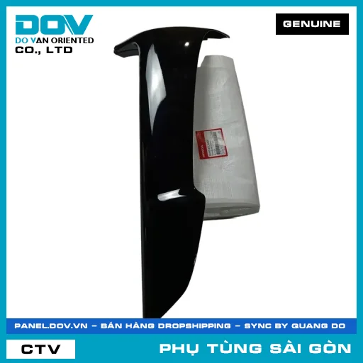 CÁNH YẾM TRÁI*NHB25M* | HONDA PARTS CODE 64440KTL640ZY — 64440KTL640ZY