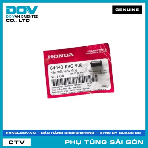 NẮP CHỐT KHÓA XĂNG | HONDA PARTS CODE 64443KVG900 — 64443KVG900