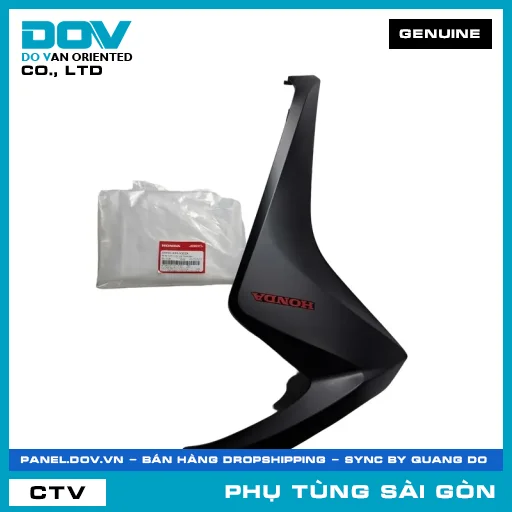 BỘ ỐP SƯỜN TRƯỚC TRÁI *NHA76M* | HONDA PARTS CODE 64450K44V30ZA — 64450K44V30ZA