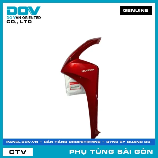 BỘ ỐP SƯỜN TRƯỚC TRÁI *R340C* | HONDA PARTS CODE 64450K44V80ZF — 64450K44V80ZF