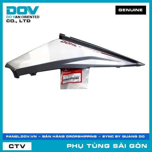 ỐP SƯỜN SAU TRÁI *NH411* | HONDA PARTS CODE 64450K56V00ZA — 64450K56V00ZA