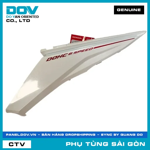 BỘ ỐP SƯỜN TRÁI *NHB35P* | HONDA PARTS CODE 64450K56V00ZE — 64450K56V00ZE
