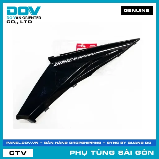 BỘ ỐP SƯỜN TRÁI *NHB25* | HONDA PARTS CODE 64450K56V30ZE — 64450K56V30ZE