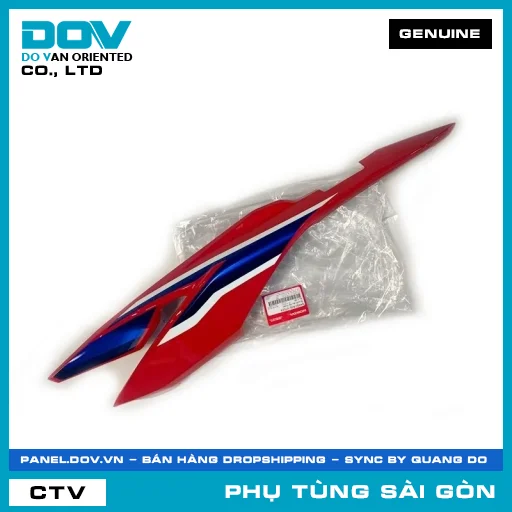 ỐP SƯỜN SAU TRÁI *R389* | HONDA PARTS CODE 64450K56V70ZA — 64450K56V70ZA