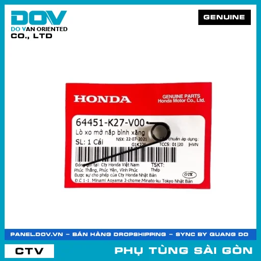 LÒ XO MỞ NẮP BÌNH XĂNG | HONDA PARTS CODE 64451K27V00 — 64451K27V00
