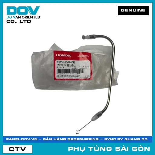 DÂY NẮP HỘP ĐỒ TRƯỚC | HONDA PARTS CODE 64455KVGV41 — 64455KVGV41