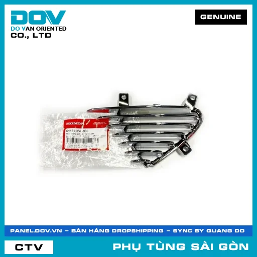 TẤM THÔNG GIÓ TRÁI *NH411M* | HONDA PARTS CODE 64455KVL930 — 64455KVL930