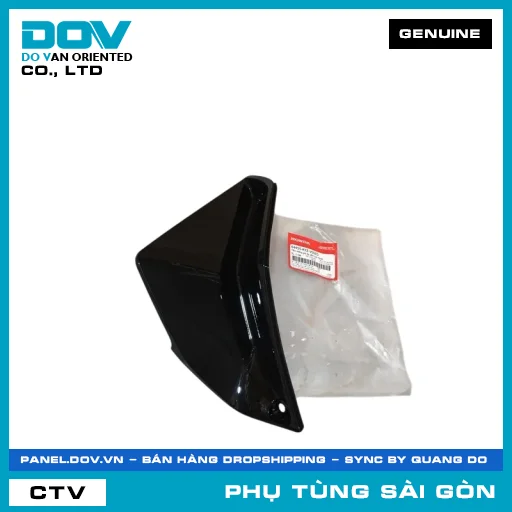 TẤM THÔNG GIÓ ỐP YẾM TRÁI *NHB | HONDA PARTS CODE 64455KYZV00ZG — 64455KYZV00ZG