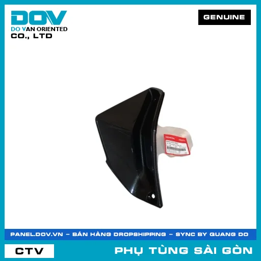 TẤM THÔNG GIÓ BÊN TRÁI *NHB12M* | HONDA PARTS CODE 64455KYZV00ZJ — 64455KYZV00ZJ