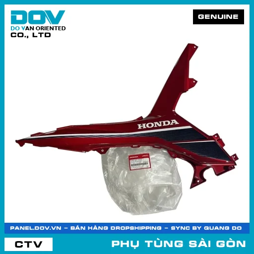 BỘ ỐP ỐNG YẾM PHẢI*R340* | HONDA PARTS CODE 64460K07V00ZE — 64460K07V00ZE