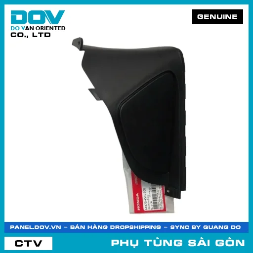 HỘP CHỨA ĐỒ TRÁI | HONDA PARTS CODE 64470KVG900 — 64470KVG900