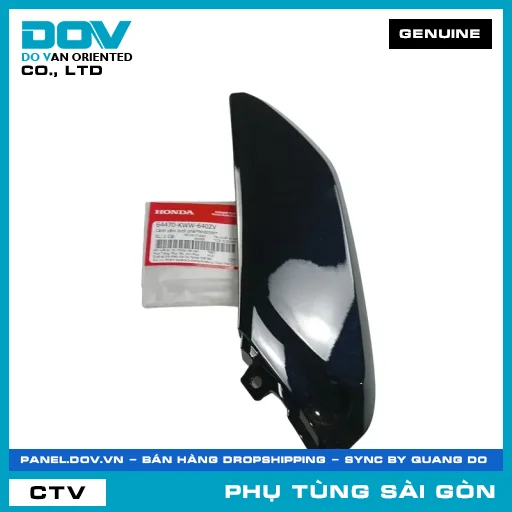 CÁNH YẾM DƯỚI PHẢI*NHB25M* | HONDA PARTS CODE 64470KWW640ZV — 64470KWW640ZV