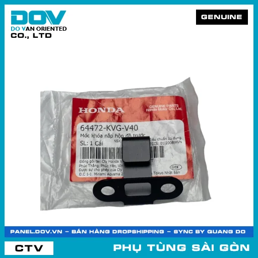MÓC KHÓA NẮP HỘP ĐỒ TRƯỚC | HONDA PARTS CODE 64472KVGV40 — 64472KVGV40