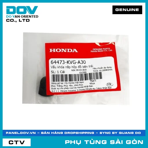 VẤU KHÓA NẮP HỘP ĐỒ BÊN TRÁI | HONDA PARTS CODE 64473KVGA30 — 64473KVGA30
