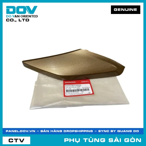 CÁNH YẾM DƯỚI TRÁI Y208M | HONDA PARTS CODE 64475K03N30ZA — 64475K03N30ZA