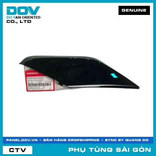 CÁNH YẾM DƯỚI TRÁI NHB25M | HONDA PARTS CODE 64475K03N30ZE — 64475K03N30ZE