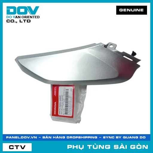 CÁNH YẾM DƯỚI TRÁI *NH411M* | HONDA PARTS CODE 64475KWW640ZC — 64475KWW640ZC