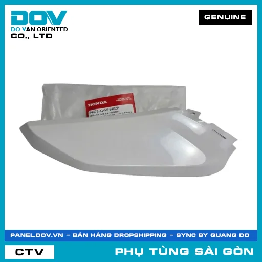 CÁNH YẾM DƯỚI TRÁI *NHB35P* | HONDA PARTS CODE 64475KWW640ZP — 64475KWW640ZP