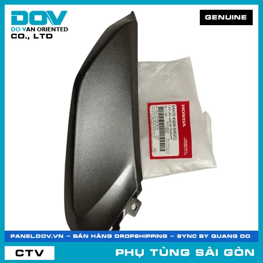 CÁNH YẾM DƯỚI TRÁI *NHA62M* | HONDA PARTS CODE 64475KWW640ZQ — 64475KWW640ZQ