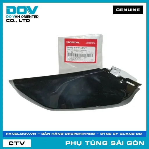 CÁNH YẾM DƯỚI TRÁI *NH-A69P* | HONDA PARTS CODE 64475KWW640ZT — 64475KWW640ZT