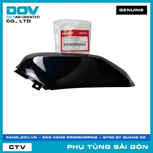 CÁNH YẾM DƯỚI TRÁI*NHB25M* | HONDA PARTS CODE 64475KWW640ZU — 64475KWW640ZU