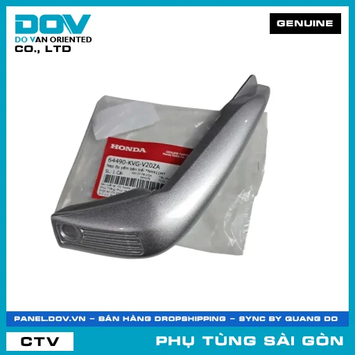 NẸP ỐP YẾM BÊN TRÁI *NH411M* | HONDA PARTS CODE 64490KVGV20ZA — 64490KVGV20ZA