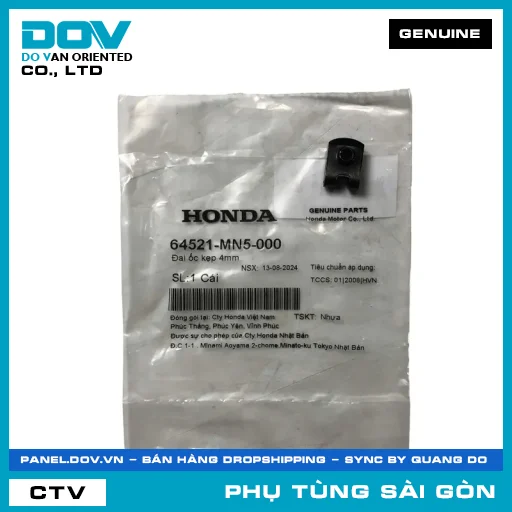 ĐAI ỐC KẸP 4MM | HONDA PARTS CODE 64521MN5000 — 64521MN5000