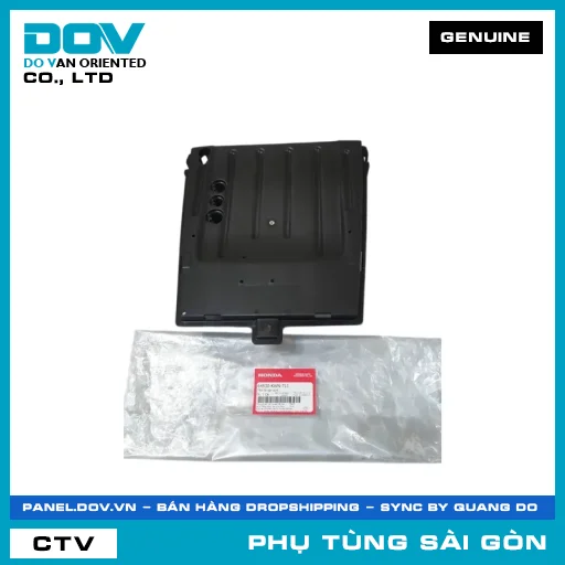 TẤM ỐP SÀN DƯỚI | HONDA PARTS CODE 64530KWN711 — 64530KWN711