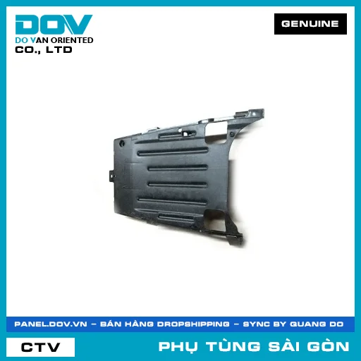 TẤM ỐP SÀN DƯỚI | HONDA PARTS CODE 64530KWN900 — 64530KWN900