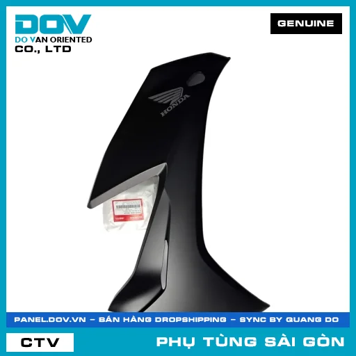 BỘ ỐP YẾM SAU PHẢI *NHA76* | HONDA PARTS CODE 64600K56V60ZA — 64600K56V60ZA