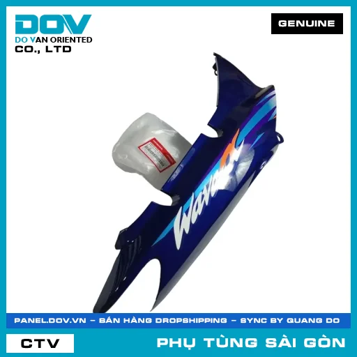 BỘ ỐP SƯỜN PHẢI *PB171MU* | HONDA PARTS CODE 64600KRS860ZH — 64600KRS860ZH