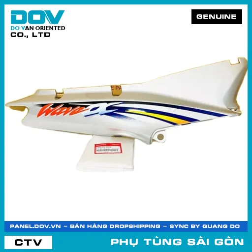 BỘ ỐP SƯỜN PHẢI *NH411M* | HONDA PARTS CODE 64600KRS900ZE — 64600KRS900ZE