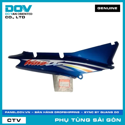 BỘ ỐP SƯỜN PHẢI PB305 | HONDA PARTS CODE 64600KRS900ZH — 64600KRS900ZH